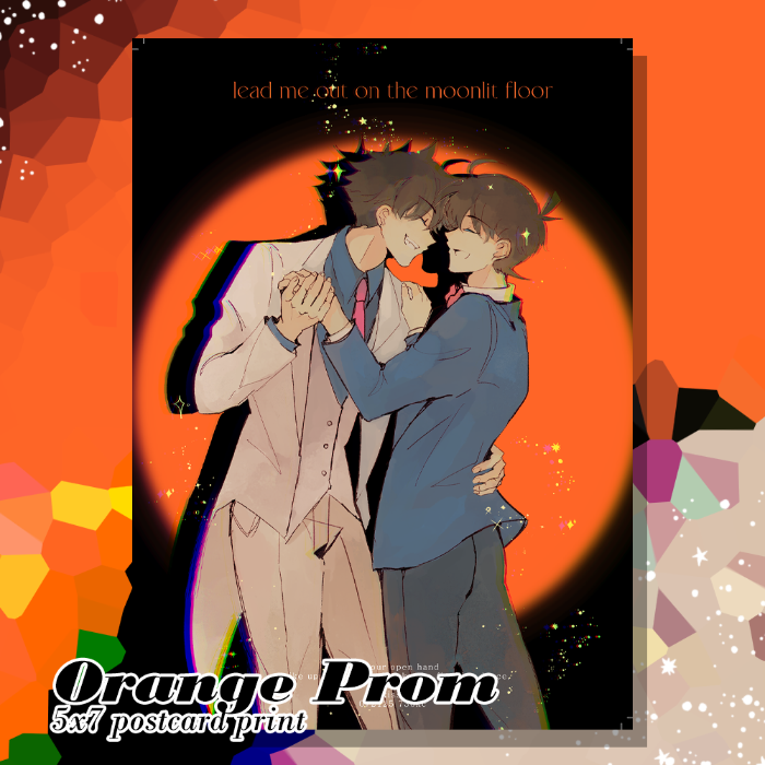 Kaishin: Orange Prom | Postcard Print