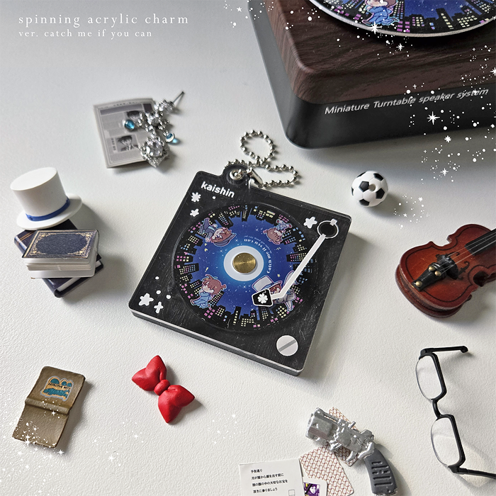 Record Player Acrylic Charm